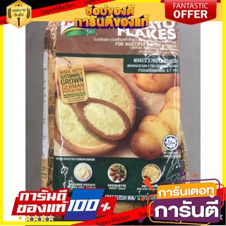 มันฝรั่งบด 500 กรัม (potato flakes 500 g)