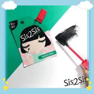 ซิททูซิส มาสคาร่า Sis2Sis ของแท้พร้อมส่ง