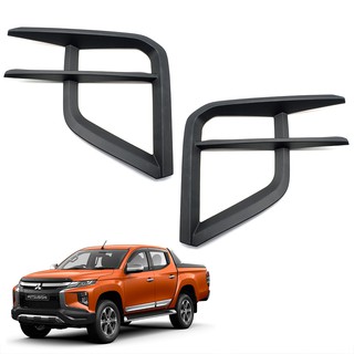 ครอบไฟสปอร์ตไลท์ ไฟตัดหมอก สีดำด้าน 2 ชิ้น สำหรับ มิตซูบิชิ ไทรทัน ไม่ท็อป Mitsubishi L200 Triton Plus Std 2019 2020