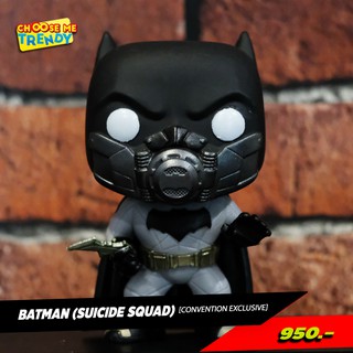 Batman (Suicide Squad) (Underwater) [Summer Convention Exclusive] - Funko Pop! Heroes: DC