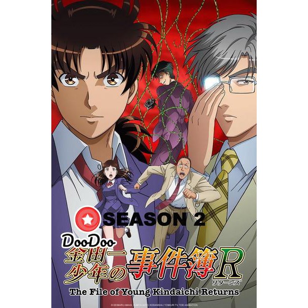 หนัง DVD KINDAICHI Shounen no Jikenbo Returns Season 2 คินดะอิจิ กับคดีฆาตกรรมปริศนา ภาครีเทิร์น ซีซั่น 2