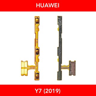 แพรสวิตช์ | Huawei Y7 (2019) | ONOFF | LCD MOBILE