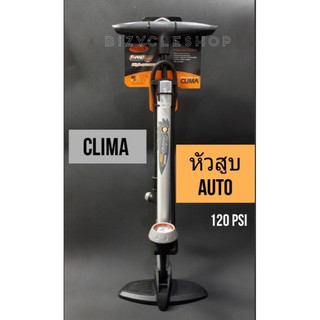 CLIMA สูบจักรยานแบบตั้งพื้น/120Psi.