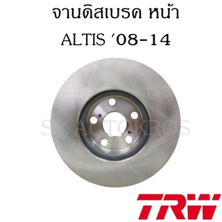 TRW จานดิสเบรค หน้า ALTIS 08-14 ราคาต่อคู่ ซ้าย-ขวา