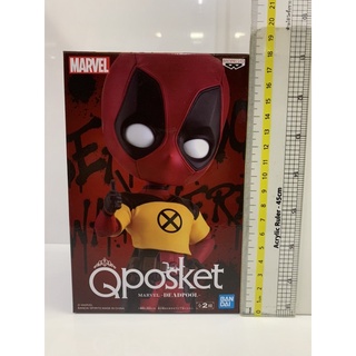 Qposket Marvel - Deadpool (B) แท้ มือ 1