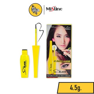 อายไลเนอร์ Mistine Eyeliner So Black matte liquid liner 4g. มิสทิน โซ แบล็ค แมท ลิควิด อายไลเนอร์