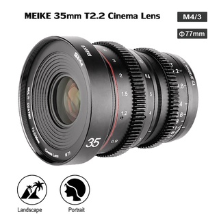 Lens MEIKE 35mm T2.2 Manual Focus Cinema Lens for Sony E Mount / Fujifilm X / M4/3