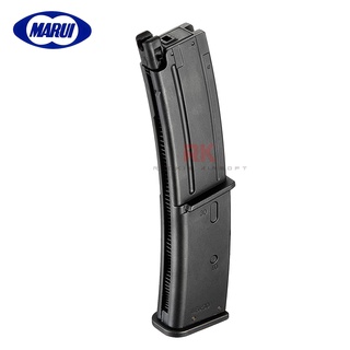 Tokyo Marui 40rds Magazine for MP7A1 GBB