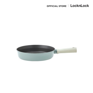 LocknLock กระทะ Suit Fry Pan 24 cm. รุ่น CSU1243MIT