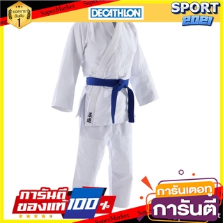 🎯BEST🎯 ชุดไอคิโด/ยูโดสำหรับผู้ใหญ่รุ่น 500 (สีขาว) Aikido / Judo Set for Adults 500 - White 🚛💨