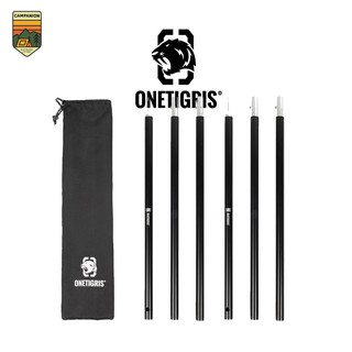 Tent Pole Onetigris 125 cm เสาเต้นท์แบบประกอบ ความยาว 125 cm 2 ต้น *มีประกัน (CE-ZPG03-BK)