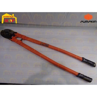 Pumpkin พัมคิน กรรไกรตัดลวดสลิงHeavy duty 42"(20mm) PTT-WRC42 #29547