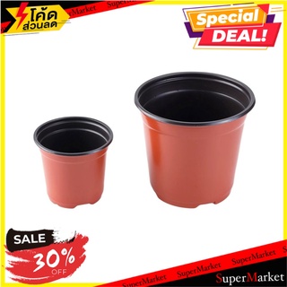 กระถางต้นไม้ ชัยโย 6 นิ้ว 6 ใบ กระถางต้นไม้และอุปกรณ์ PLANT POT CHAIYO 6" 6PCS อุปกรณ์ตกแต่งสวน