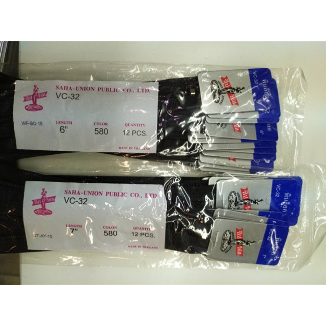 (ลดล้างสต๊อก) *ยกโหลคละสีสุ่มสี* ซิปวีนัส ซิปธรรมดา พินล็อค 4นิ้ว 5นิ้ว 6นิ้ว ส่งใน1-2วัน
