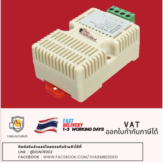 Temperature And Humidity Transmitter Module RS485 Modbus RTU Temperature Sensor โมดูลแปลงสัญญาณเซ็นเซอร์อุณหภูมิ,ความชืน