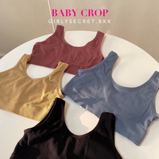 girlysecret.bkk | BABY CROP บราครอปผ้าร่อง เสื้อกล้ามครอปผ้าร่อง สีพื้น