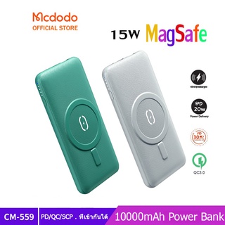 Mcdodo พาวเวอร์แบงค์ แม่เหล็กไร้สาย 10000mAh 15W QI CM-559