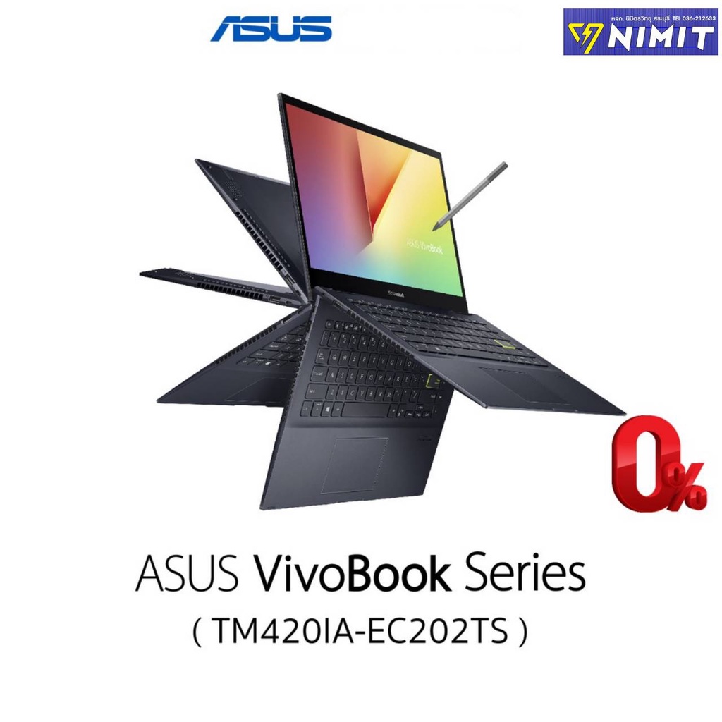 ASUS Vivobook 2 in 1 (TM420IA-EC202TS) Notebook (โน๊ตบุ๊ค) 14" FHD IPS R7-4700U RAM16GB SSD512GB W10