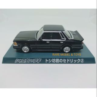 Aoshima รถเหล็ก Nissan Cedric ลิขสิทธิ์แท้ RARE!