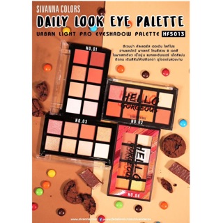 DAILY LOOK EYE PALETTE HF 5013