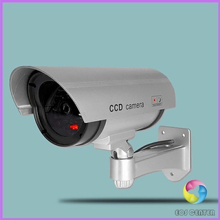 Eos Center กล้องวงจรปิดหลอกสายตา "สินค้าจำลอง"  กล้องโมเดลหลอกโจร Fake Camera