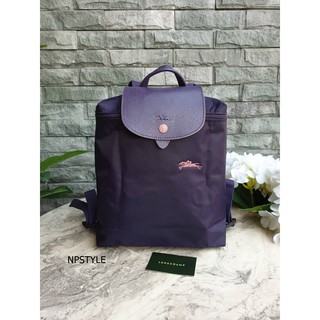 Longchamp Le Pliage Club BackPack