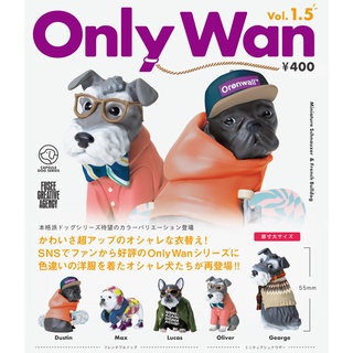 ∎ เลือกลายได้ ∎ กาชาปองน้องหมา only wan v.1.5