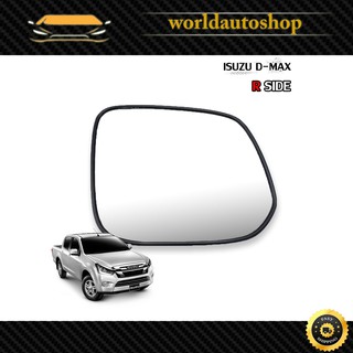 เนื้อเลนส์กระจก เลนส์กระจกมองข้าง ขวา Isuzu D-Max ไม่มีไฟฟ้า Right Wing Side Door Mirror Glass No Electric ปี2012-2019