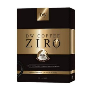 dw coffee ziro กาแฟเพื่อสุขภาพ กาแฟลดน้ำหนัก