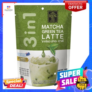 เรนองทีชาเขียวมัทฉะลาเต้ 20 กรัม X 8 ซองINSTANT MATCHA GREEN TEA LATTEE 20G.X8S