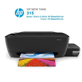เครื่องพิมพ์ อิงค์เจ็ท เอชพี HP Ink Tank 315 Printer