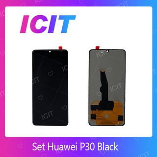 Huawei P30 (สแกนไม่ได้ค่ะ ) อะไหล่หน้าจอพร้อมทัสกรีน หน้าจอ LCD Display Touch Screen อะไหล่มือถือ (ส่งจากไทย) ICIT 2020