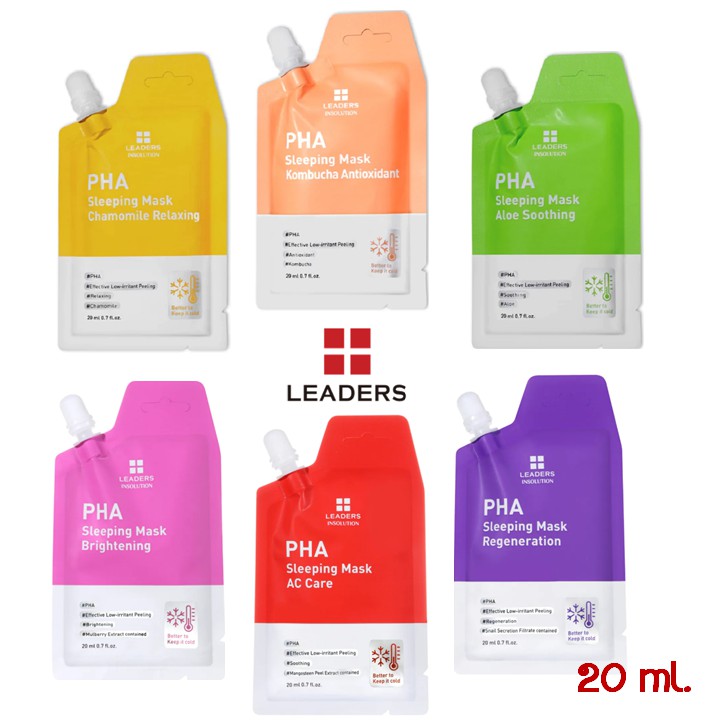 Leaders Insolution PHA Sleeping Mask 20 ml. มีให้เลือก 6 สูตร