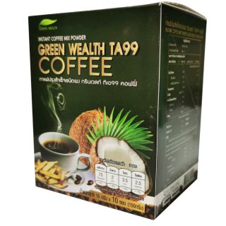 กาแฟกรีนเวล​ท์​ TA99 GREEN​ WEALTH​ TA99