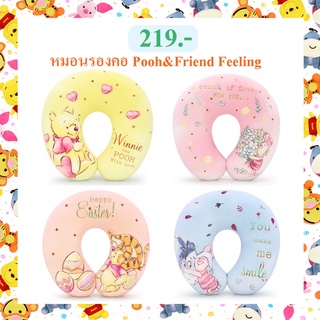 Disney ลิขสิทธิ์แท้ หมอนรองคอ Pooh &amp; Friend หมีพูห์ และเพื่อน ( Piglet / Eeyore / Tigger ) : Feeling