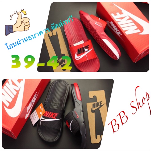 รองเท้าแตะ (Nike)ยางคุณภาพ