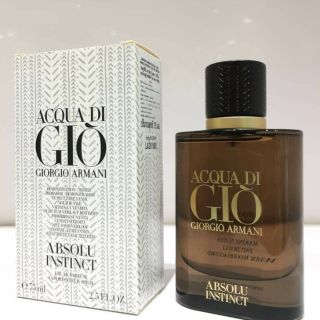 Gio Profumo กับ​ Profondo, Gio Absolu Instinct 75​ml. กล่อง​เทส​