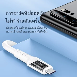 OWIRE สายชาร์จ Micro USB Type-C 1m เนื้อซิลิโคน 2.4A สายชาร์จเร็ว