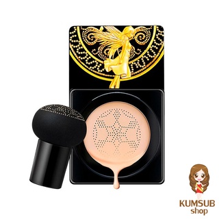 คุชชั่นนางฟ้า คุชชั่นรองพื้น+คอนซีลเลอร์กันน้ำ ไม่หนักหน้า Kakaxi BB Cream ตัวดังในtiktok