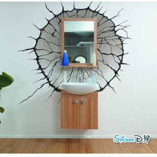 Transparent wall sticker สติ๊กเกอร์ติดผนัง 3D ผนังร้าว (กว้าง50cm.xสูง50cm.)