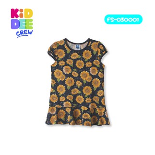 KiddeeCrew เสื้อกระโปรงแขนตุ๊กตาเด็กสีกรมลายดอกทานตะวัน เหมาะสำหรับอายุ 1-8 ปี