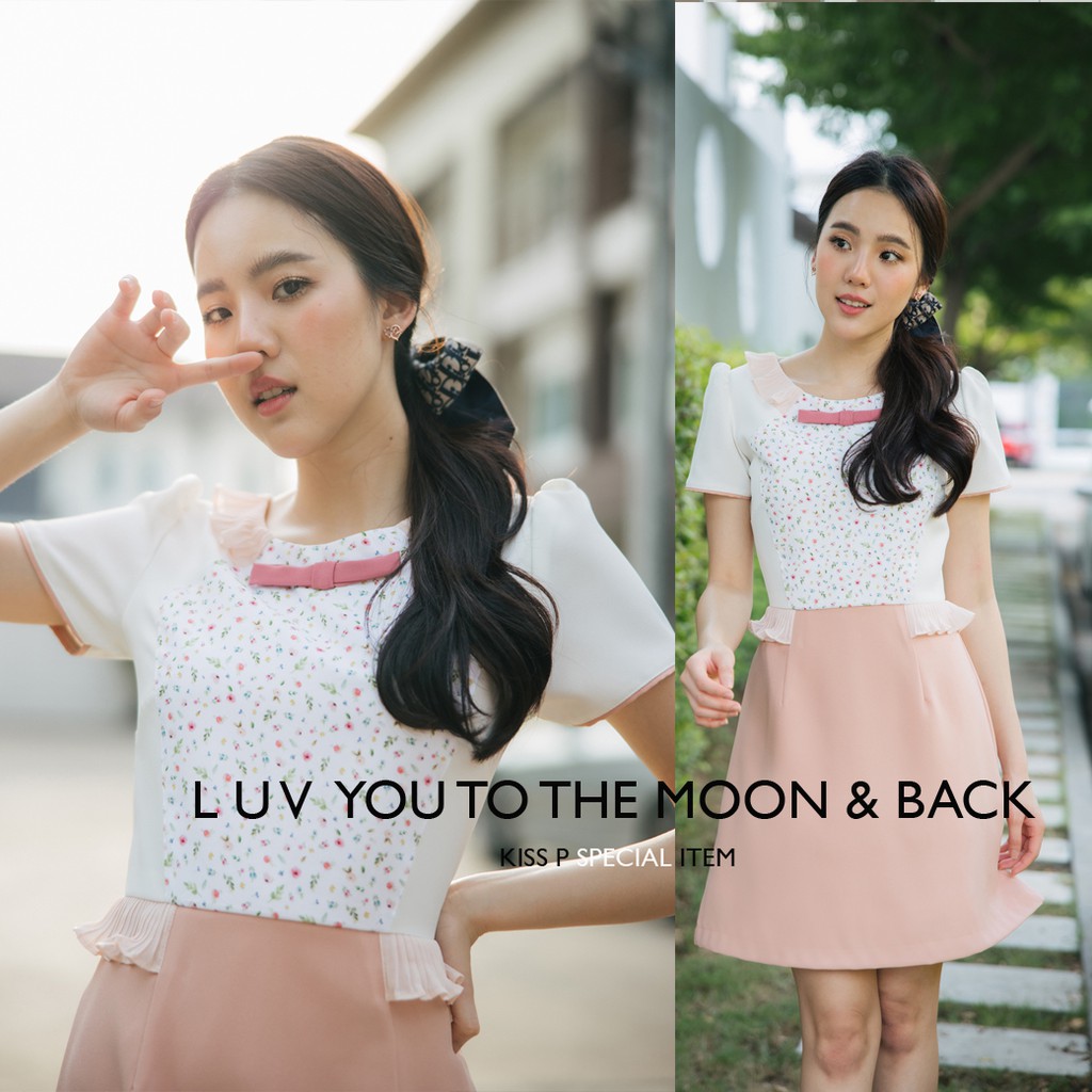 SHP172 : LUV YOU TO THE MOON AND BACK' dress(SPECIAL THEKISSP)