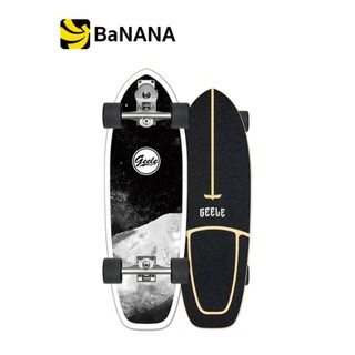 GEELE Surfskate S7 Type 01 เซิร์ฟสเก็ต by Banana IT