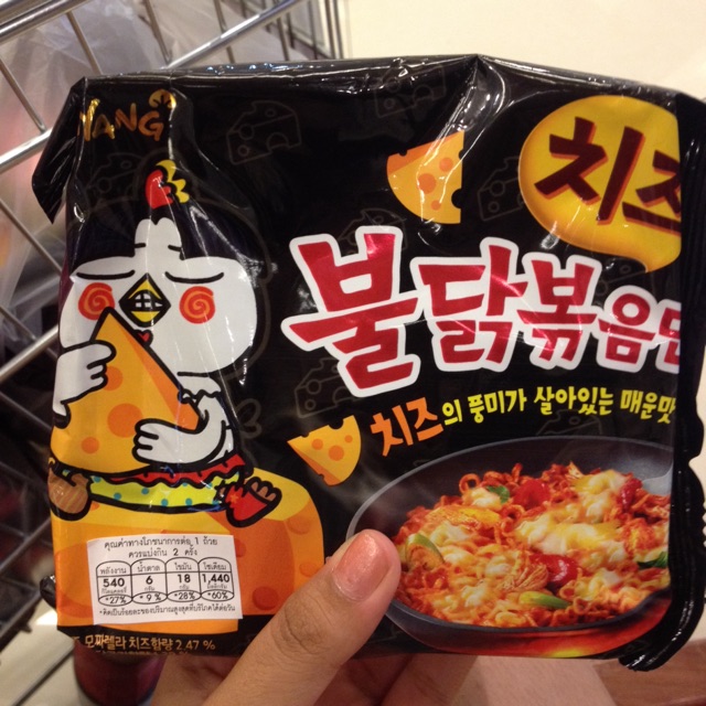 🔥ซัมยัง ไก่เผ็ดรสชีส SUMYANG