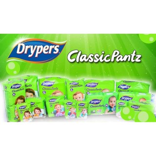แพมเพิส Drypers classic pants ผ้าอ้อมเด็กแบบกางเกง