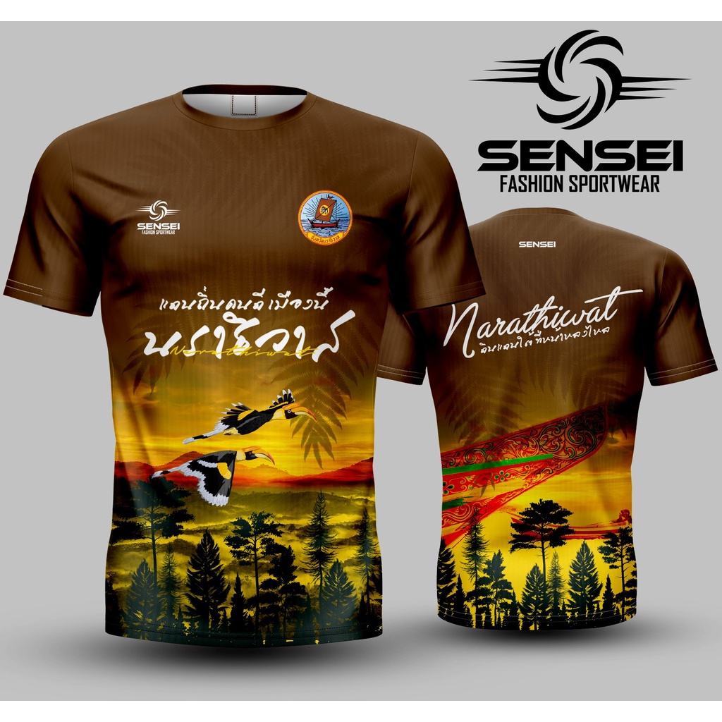 🌈ใส่โค้ดSENSEI20Pลด20%✨เสื้อแขนสั้นพิมพ์ลาย(หน้า-หลัง) ลายCITY RUN24