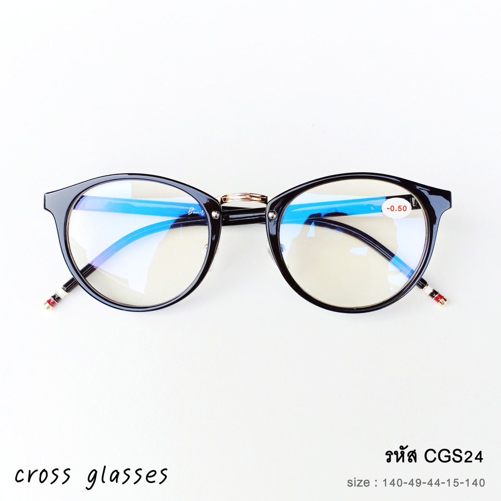 Frames & Glasses 89 บาท แว่นสายตาสั้น-0.50ถึง-4.00 ทรงหยดน้ำ วินเทจ รหัส CGS24 สีดำเงา พร้อมกล่อง+ผ้าเช็ดเลนส์ Fashion Accessories