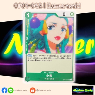 OP01-042 | Komurasaki | One Piece Card Game