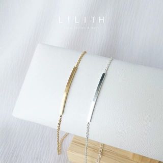 [พร้อมส่ง] Minimal bracelet