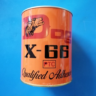 กาวยางเหลืองตราหมา อย่างดี Dog x66 Qualified adhesive ขนาดบรรจุ600มล.